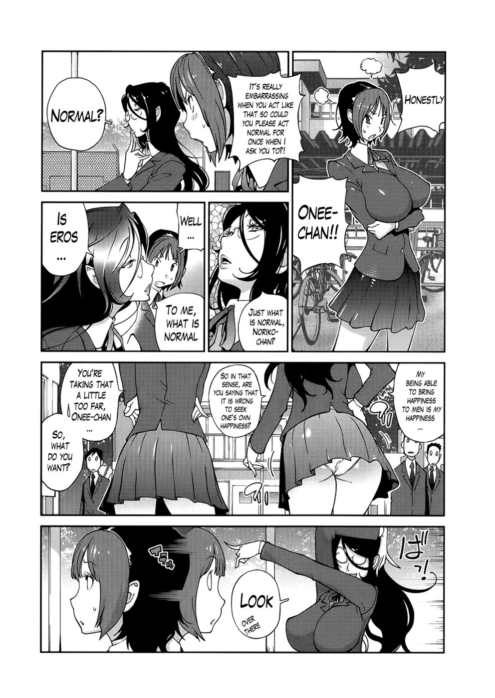 Hentai Manga Comic-Anmitsu Will Rub You a Whole Lot-Chapter 2-3